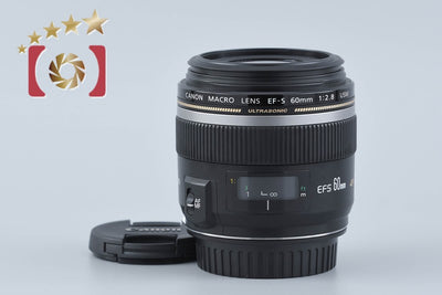 【中古】Canon キヤノン EF-S 60mm f/2.8 MACRO USM