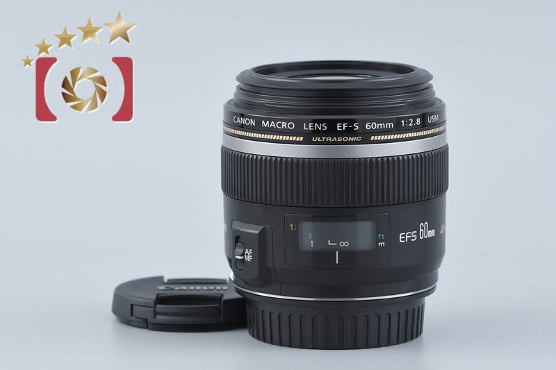 【中古】Canon キヤノン EF-S 60mm f/2.8 MACRO USM