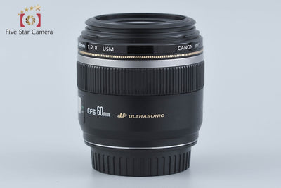 【中古】Canon キヤノン EF-S 60mm f/2.8 MACRO USM