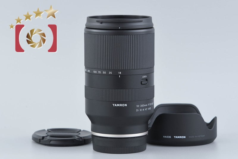 【中古】TAMRON タムロン B061 18-300mm f/3.5-6.3 Di III-A VC VXD ソニーEマウント用