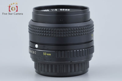 【中古】RICOH リコー XR RIKENON 50mm f/2 ペンタックスKマウント