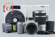 【中古】SONY ソニー α NEX-5T シルバー ダブルズームレンズキット シャッター回数僅少 元箱付き