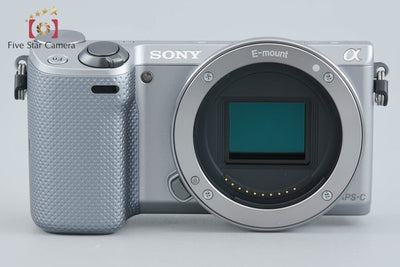 【中古】SONY ソニー α NEX-5T シルバー ダブルズームレンズキット シャッター回数僅少 元箱付き