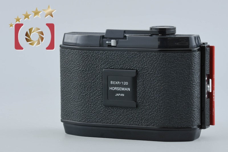 【中古】HORSEMAN ホースマン 8EXP / 120 6x9 フィルムホルダー
