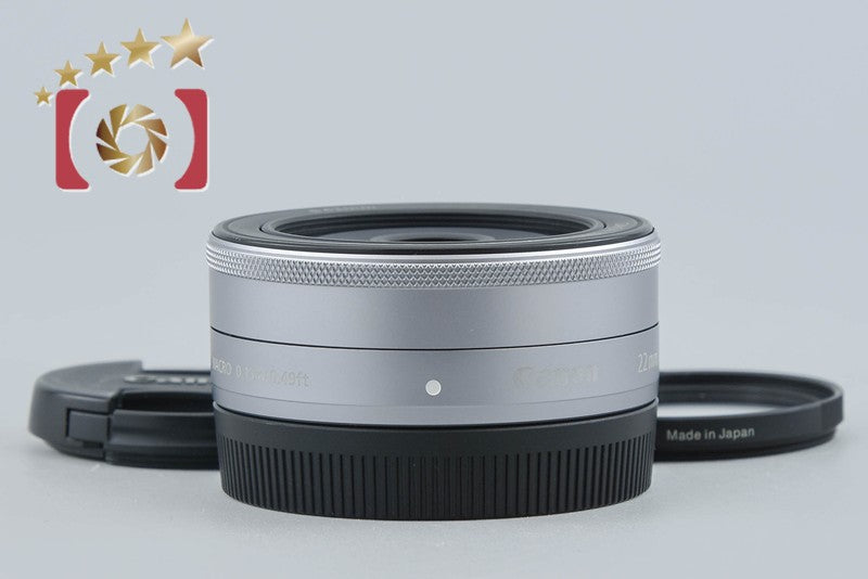 【中古】Canon キヤノン EF-M 22mm f/2 STM シルバー