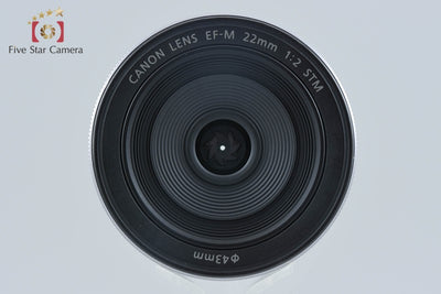 【中古】Canon キヤノン EF-M 22mm f/2 STM シルバー