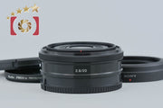 【中古】SONY ソニー E 20mm f/2.8 SEL20F28