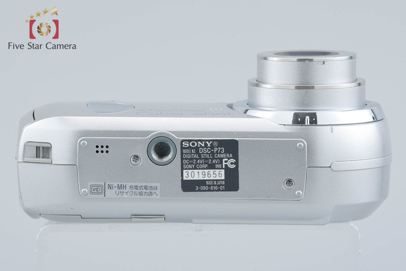中古】SONY ソニー Cyber-Shot DSC-P73 デジタルスチルカメラ – Five