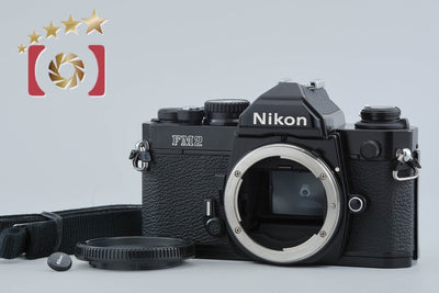 【中古】Nikon ニコン ニュー FM2 後期 ブラック フィルム一眼レフカメラ 2026.7月 オーバーホール済み