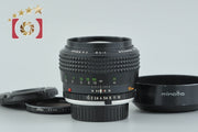 【中古】MINOLTA ミノルタ MC ROKKOR 58mm f/1.2