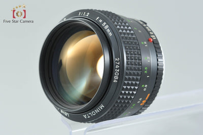 【中古】MINOLTA ミノルタ MC ROKKOR 58mm f/1.2