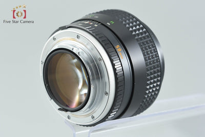 【中古】MINOLTA ミノルタ MC ROKKOR 58mm f/1.2