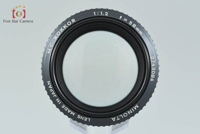 【中古】MINOLTA ミノルタ MC ROKKOR 58mm f/1.2