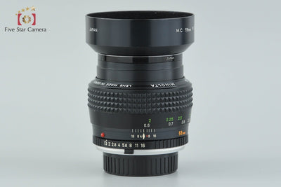 【中古】MINOLTA ミノルタ MC ROKKOR 58mm f/1.2