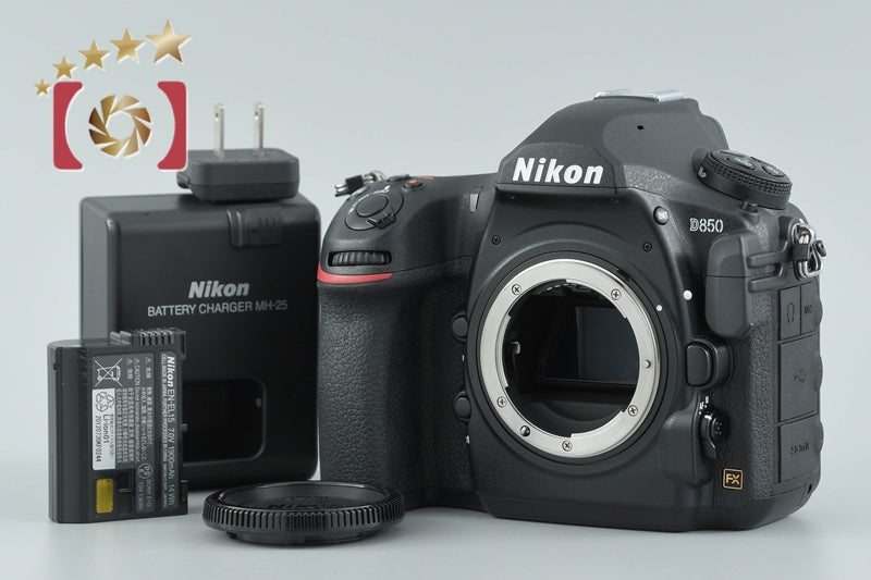 【中古】Nikon ニコン D850 デジタル一眼レフカメラ