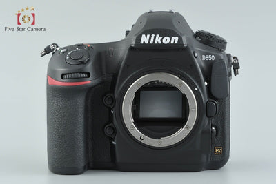 【中古】Nikon ニコン D850 デジタル一眼レフカメラ
