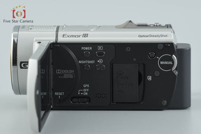 【中古】SONY ソニー HANDYCAM HDR-CX500V シルバー デジタルビデオカメラ