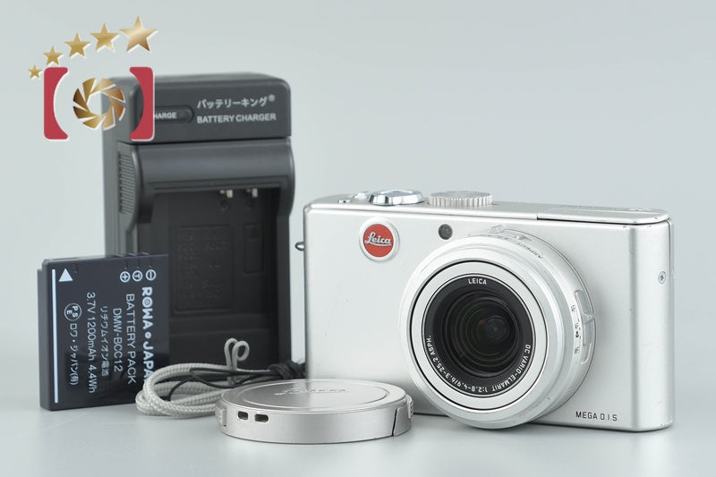 中古】Leica ライカ BP-PRO1 リチウムイオンバッテリー S2用 – Five