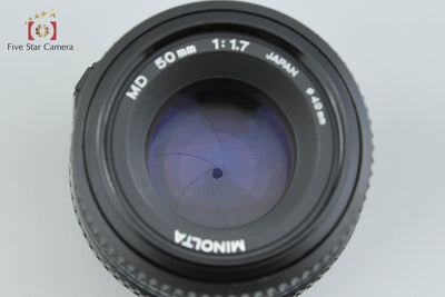 【中古】MINOLTA ミノルタ New MD 50mm f/1.7