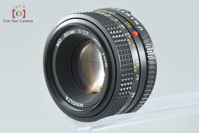 【中古】MINOLTA ミノルタ New MD 50mm f/1.7