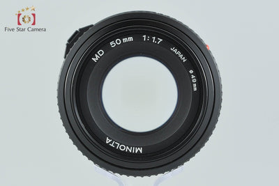 【中古】MINOLTA ミノルタ New MD 50mm f/1.7