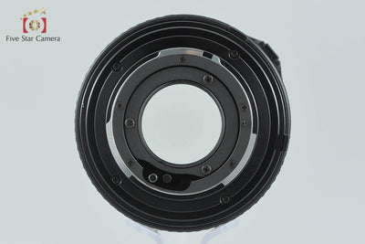 【中古】MINOLTA ミノルタ New MD 50mm f/1.7
