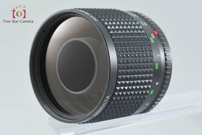 【中古】MINOLTA ミノルタ RF ROKKOR 250mm f/5.6