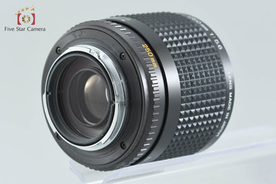 【中古】MINOLTA ミノルタ RF ROKKOR 250mm f/5.6