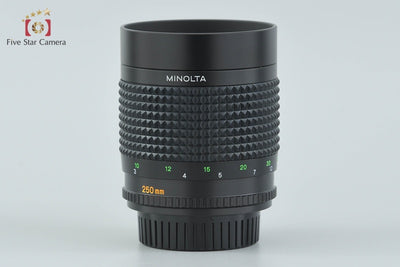 【中古】MINOLTA ミノルタ RF ROKKOR 250mm f/5.6