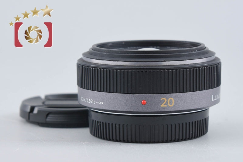 【中古】Panasonic パナソニック LUMIX G 20mm f/1.7 ASPH. H-H020