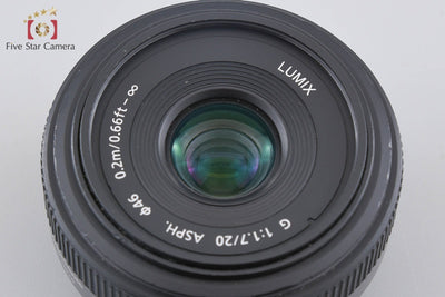 【中古】Panasonic パナソニック LUMIX G 20mm f/1.7 ASPH. H-H020