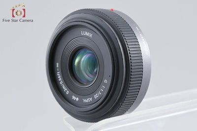 【中古】Panasonic パナソニック LUMIX G 20mm f/1.7 ASPH. H-H020