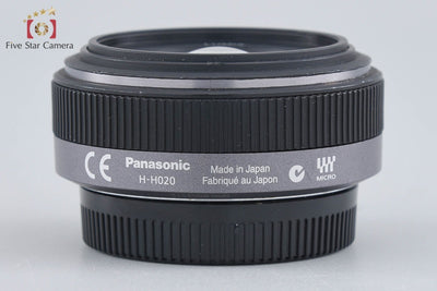 【中古】Panasonic パナソニック LUMIX G 20mm f/1.7 ASPH. H-H020