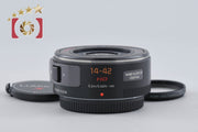 【中古】Panasonic パナソニック LUMIX G X VARIO 14-42mm f/3.5-5.6 ASPH. POWER O.I.S. H-PS14042 ブラック