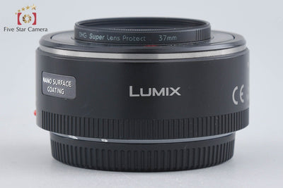 【中古】Panasonic パナソニック LUMIX G X VARIO 14-42mm f/3.5-5.6 ASPH. POWER O.I.S. H-PS14042 ブラック