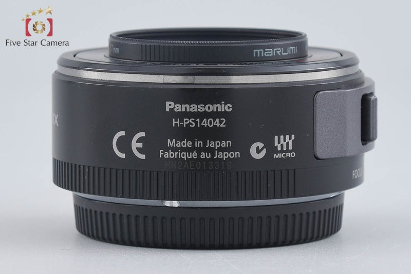 中古】Panasonic パナソニック LUMIX G X VARIO 14-42mm f/3.5-5.6