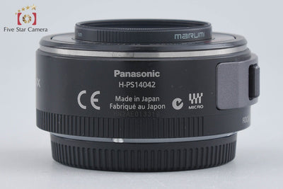 【中古】Panasonic パナソニック LUMIX G X VARIO 14-42mm f/3.5-5.6 ASPH. POWER O.I.S. H-PS14042 ブラック