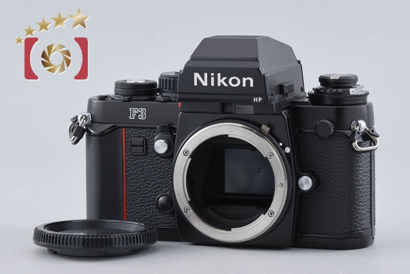 【中古】Nikon ニコン F3 HP フィルム一眼レフカメラ