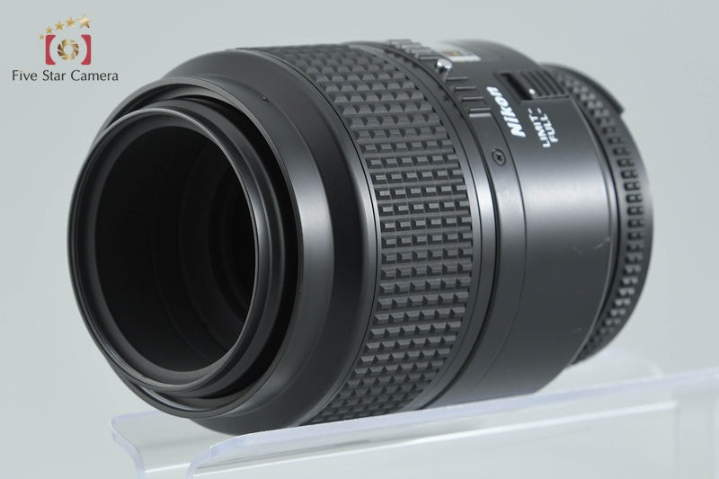 中古】Nikon ニコン AF MICRO NIKKOR 105mm f/2.8 D – Five Star