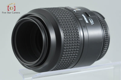 【中古】Nikon ニコン AF MICRO NIKKOR 105mm f/2.8 D
