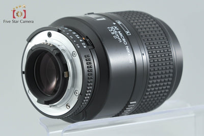 【中古】Nikon ニコン AF MICRO NIKKOR 105mm f/2.8 D