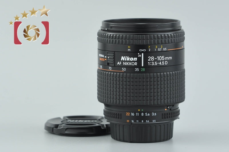 【中古】Nikon ニコン AF NIKKOR 28-105mm f/3.5-4.5 D