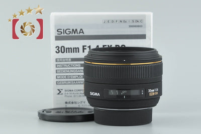 【中古】SIGMA シグマ 30mm f/1.4 EX DC HSM ニコン用