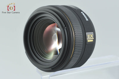 【中古】SIGMA シグマ 30mm f/1.4 EX DC HSM ニコン用