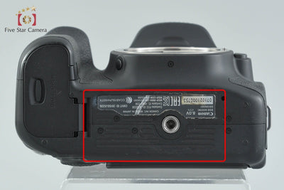 【中古】Canon キヤノン EOS 80D デジタル一眼レフカメラ シャッター回数僅少
