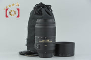 【中古】Nikon ニコン AF-S DX NIKKOR 55-300mm f/4.5-5.6 G ED VR