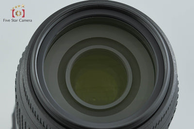 【中古】Nikon ニコン AF-S DX NIKKOR 55-300mm f/4.5-5.6 G ED VR