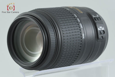 【中古】Nikon ニコン AF-S DX NIKKOR 55-300mm f/4.5-5.6 G ED VR