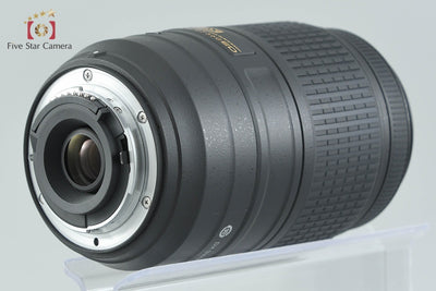 【中古】Nikon ニコン AF-S DX NIKKOR 55-300mm f/4.5-5.6 G ED VR