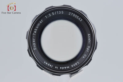 【中古】PENTAX ペンタックス Super Takumar 135mm f/3.5 M42マウント
